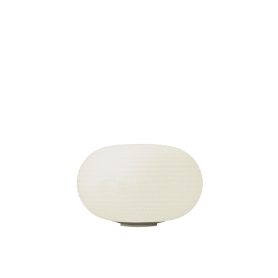 Bianca table lamp small cm 16