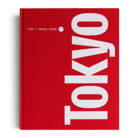 Type 7 Guide to Tokyo